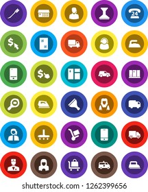 White Solid Icon Set- scraper vector, vacuum cleaner, car fetlock, window cleaning, iron, shining, woman, dollar cursor, phone 24, support, delivery, cargo search, mobile, doctor, hospital building