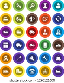 White Solid Icon Set- scraper vector, vacuum cleaner, car fetlock, iron, steaming, shining window, woman, dollar cursor, phone 24, support, delivery, cargo search, mobile, hospital building, doctor