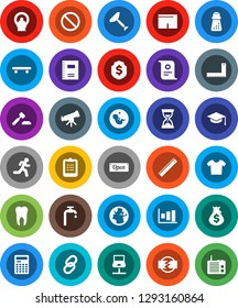 White Solid Icon Set- scraper vector, hand mill, copybook, graduate hat, corner ruler, telescope, calculator, clipboard, certificate, graph, money bag, auction, sand clock, dollar shield, shorts