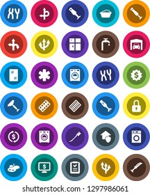 White Solid Icon Set- scraper vector, car fetlock, window cleaning, washer, foam basin, shining, blender, exchange, dollar medal, monitor, route, ambulance star, pills blister, chromosomes, arrow