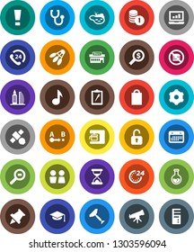 White Solid Icon Set- scraper vector, water closet, graduate hat, telescope, paper pin, music, flask, laptop graph, coin stack, money search, shuttlecock, no fastfood, satellite, phone 24, calendar