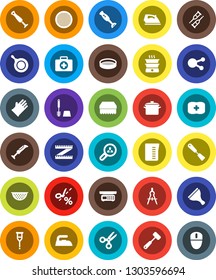 White Solid Icon Set- scraper vector, sponge, iron, toilet brush, rubber glove, pan, colander, measuring cup, spatula, meat hammer, blender, sieve, drawing compass, scissors, first aid kit, crutches