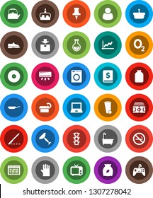 White Solid Icon Set- scraper vector, trash bin, bath, rubber glove, pan, kettle, jar, cereal, cake, notebook pc, schedule, flask, graph, annual report, stadium, snickers, no smoking, oxygen, disk