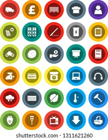 White Solid Icon Set- scraper vector, splotch, cook hat, thermometer, potato, notebook pc, clipboard, investment, arrow down, presentation board, pound, enegry drink, sea container, car, headphones