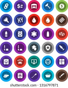 White Solid Icon Set- scraper vector, water drop, car fetlock, toilet brush, washer, foam basin, shining window, blender, exchange, dollar medal, monitor, bottle, internet, ambulance star, chain