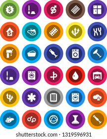 White Solid Icon Set- scraper vector, water drop, car fetlock, toilet brush, washer, foam basin, shining window, blender, dollar growth, medal, route, internet, ambulance star, gender sign, arrow