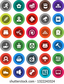White Solid Icon Set- scraper vector, telescope, medal, investment, coin stack, bank building, hierarchy, gold ingot, snickers, shorts, sports nutrition, run, map pin, radio, speaker, syringe, plan