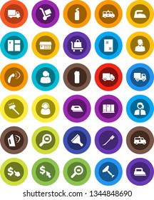 White Solid Icon Set- scraper vector, vacuum cleaner, car fetlock, window cleaning, iron, steaming, agent, shining, dollar cursor, support, delivery, cargo search, hospital building, amkbulance