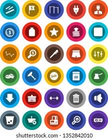 White Solid Icon Set- scraper vector, trash bin, turk coffee, cookbook, jar, university, pen, constellation, dollar coin, credit card, money search, arrow down, flag, barbell, horizontal bar, shorts