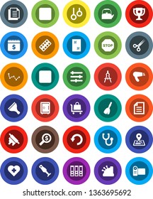 White Solid Icon Set- scraper vector, broom, window cleaning, kettle, rolling pin, blender, drawing compass, award cup, document, constellation, money search, binder, safe, dollar calendar, backward