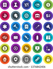 White Solid Icon Set- scraper vector, car fetlock, window cleaning, toilet brush, washer, shining, blender, exchange, dollar growth, medal, monitor, water bottle, route, internet, ambulance star