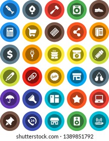 White Solid Icon Set- scraper vector, window cleaning, scales, meat hammer, blender, pencil, calculator, paper pin, dollar sign, snickers, boxing glove, molecule, phone 24, umbrella, speaker, sale
