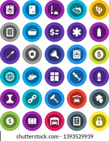 White Solid Icon Set- scraper vector, car fetlock, window cleaning, toilet brush, washer, foam basin, shining, blender, exchange, dollar medal, water bottle, internet, ambulance star, chain, pond