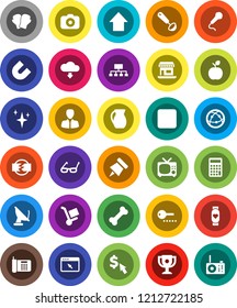White Solid Icon Set- shining vector, ladle, jug, glasses, apple fruit, paper pin, award cup, magnet, manager, calculator, arrow up, hierarchy, dollar cursor, boxing glove, heart monitor, bone, tv