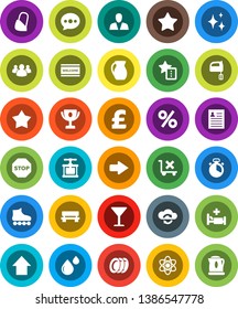 White Solid Icon Set- shining vector, welcome mat, plates, cook timer, press, mixer, jug, atom, award cup, personal information, arrow up, pound, roller Skates, glass, no trolley, group, favorites