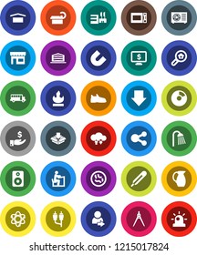 White Solid Icon Set- shower vector, microwave oven, jug, drawing compass, student, atom, magnet, school bus, pie graph, investment, arrow down, monitor dollar, snickers, dry cargo, flammable, rca