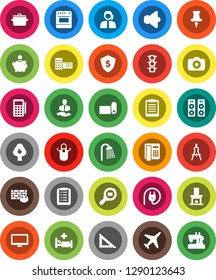 White Solid Icon Set- shower vector, pan, apron, school building, corner ruler, drawing compass, clipboard, piggy bank, dollar shield, fitness mat, plane, traffic light, support, client, camera