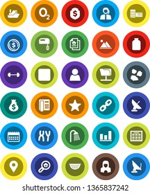 White Solid Icon Set- shower vector, cleaner woman, garbage pile, colander, jar, school building, schedule, dollar coin, graph, money bag, shield, calendar, barbell, oxygen, support, ship, favorites