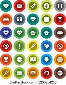 White Solid Icon Set- sieve vector, arrow down, heart pulse, prohibition sign, no alcohol, cross, attention, glass, rec button, thermometer, vial, undo, stop, sale signboard, low price, love home