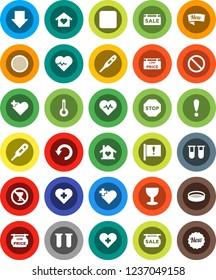 White Solid Icon Set- sieve vector, arrow down, heart pulse, prohibition sign, no alcohol, cross, attention, glass, rec button, thermometer, vial, undo, stop, sale signboard, low price, love home