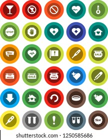 White Solid Icon Set- sieve vector, arrow down, heart pulse, prohibition sign, no alcohol, cross, attention, glass, thermometer, vial, undo, stop, sale signboard, low price, love home, new
