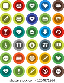 White Solid Icon Set- sieve vector, arrow down, heart pulse, no alcohol sign, cross, attention, glass, rec button, thermometer, vial, undo, stop, sale signboard, low price, love home, new