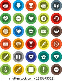 White Solid Icon Set- sieve vector, arrow down, heart pulse, prohibition sign, cross, attention, glass, rec button, thermometer, vial, undo, stop, sale signboard, low price, love home, new