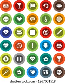 White Solid Icon Set- sieve vector, arrow down, heart pulse, prohibition sign, no alcohol, cross, attention, glass, rec button, thermometer, vial, undo, stop, sale signboard, low price, love home
