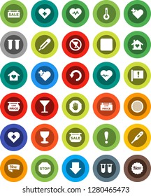 White Solid Icon Set- sieve vector, arrow down, heart pulse, no alcohol sign, cross, attention, glass, rec button, thermometer, vial, undo, stop, sale signboard, low price, love home, new