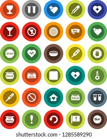 White Solid Icon Set- sieve vector, heart pulse, prohibition sign, no alcohol, cross, attention, glass, rec button, thermometer, vial, undo, stop, sale signboard, low price, love home, new