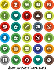 White Solid Icon Set- sieve vector, arrow down, heart pulse, prohibition sign, no alcohol, cross, attention, glass, rec button, thermometer, vial, undo, stop, sale signboard, low price, love home