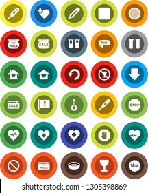 White Solid Icon Set- sieve vector, arrow down, heart pulse, prohibition sign, no alcohol, cross, attention, glass, rec button, thermometer, vial, undo, stop, sale signboard, low price, love home