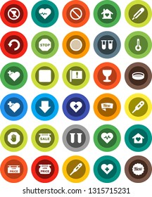 White Solid Icon Set- sieve vector, arrow down, heart pulse, prohibition sign, no alcohol, cross, attention, glass, rec button, thermometer, vial, undo, stop, sale signboard, low price, love home