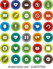 White Solid Icon Set- sieve vector, arrow down, heart pulse, prohibition sign, no alcohol, cross, attention, glass, rec button, thermometer, vial, undo, stop, sale signboard, low price, love home