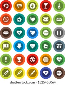 White Solid Icon Set- sieve vector, arrow down, heart pulse, prohibition sign, no alcohol, cross, attention, glass, thermometer, vial, undo, stop, sale signboard, love home, new