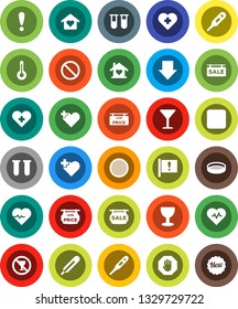 White Solid Icon Set- sieve vector, arrow down, heart pulse, prohibition sign, no alcohol, cross, attention, glass, rec button, thermometer, vial, stop, sale signboard, low price, love home, new