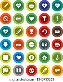 White Solid Icon Set- sieve vector, arrow down, heart pulse, prohibition sign, no alcohol, cross, attention, glass, rec button, thermometer, vial, undo, stop, sale signboard, low price, love home