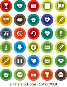 White Solid Icon Set- sieve vector, arrow down, heart pulse, prohibition sign, cross, attention, glass, rec button, thermometer, vial, undo, stop, sale signboard, low price, love home, new