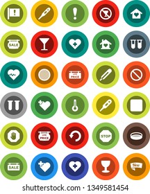 White Solid Icon Set- sieve vector, heart pulse, prohibition sign, no alcohol, cross, attention, glass, rec button, thermometer, vial, undo, stop, sale signboard, low price, love home, new