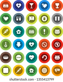 White Solid Icon Set- sieve vector, arrow down, heart pulse, prohibition sign, no alcohol, cross, attention, glass, rec button, thermometer, vial, undo, stop, sale signboard, low price, love home