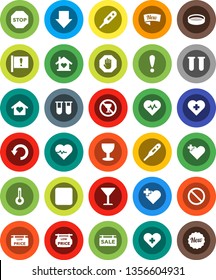 White Solid Icon Set- sieve vector, arrow down, heart pulse, prohibition sign, no alcohol, cross, attention, glass, rec button, thermometer, vial, undo, stop, sale signboard, low price, love home