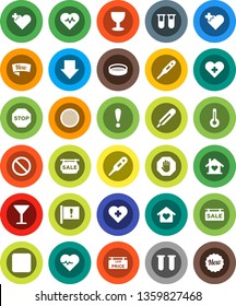 White Solid Icon Set- sieve vector, arrow down, heart pulse, prohibition sign, cross, attention, glass, rec button, thermometer, vial, stop, sale signboard, low price, love home, new