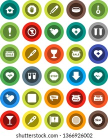 White Solid Icon Set- sieve vector, arrow down, heart pulse, no alcohol sign, cross, attention, glass, rec button, thermometer, vial, stop, sale signboard, low price, love home, new
