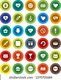 White Solid Icon Set- sieve vector, arrow down, heart pulse, prohibition sign, cross, attention, glass, rec button, thermometer, vial, undo, stop, sale signboard, low price, love home, new