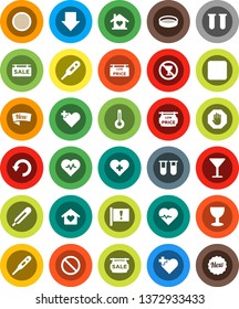 White Solid Icon Set- sieve vector, arrow down, heart pulse, prohibition sign, no alcohol, cross, attention, glass, rec button, thermometer, vial, undo, stop, sale signboard, low price, love home