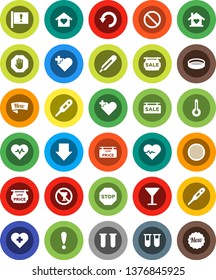White Solid Icon Set- sieve vector, arrow down, heart pulse, prohibition sign, no alcohol, cross, attention, glass, thermometer, vial, undo, stop, sale signboard, low price, love home, new