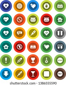 White Solid Icon Set- sieve vector, arrow down, heart pulse, prohibition sign, no alcohol, cross, attention, glass, rec button, thermometer, vial, stop, sale signboard, low price, love home, new