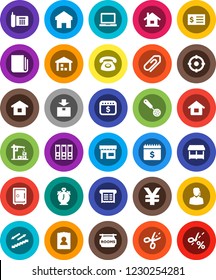 White Solid Icon Set- skimmer vector, notebook pc, alarm clock, receipt, binder, personal information, safe, dollar calendar, yen sign, stairways run, phone, warehouse, package, newspaper, home