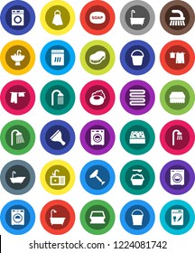 White Solid Icon Set- soap vector, scraper, fetlock, bucket, sponge, towel, bath, drying clothes, washer, washing powder, shower, sink, dishwasher