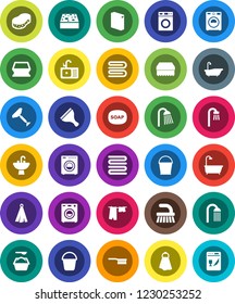 White Solid Icon Set- soap vector, scraper, fetlock, bucket, sponge, towel, bath, drying clothes, washer, washing powder, shower, sink, dishwasher